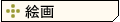 �G��